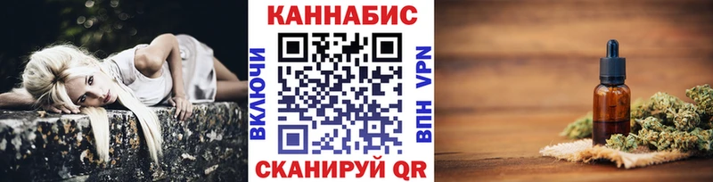 Где купить Терек Альфа ПВП ЭКСТАЗИ ГАШИШ COCAIN Меф
