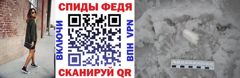 Амфетамин Розовый  Терек 