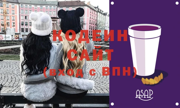 марихуана Абдулино