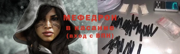 марихуана Абдулино
