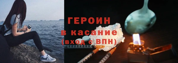 сатива Алексеевка