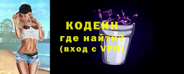 марихуана Абдулино