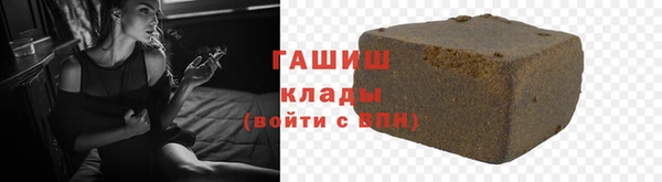 кокаин премиум Алзамай