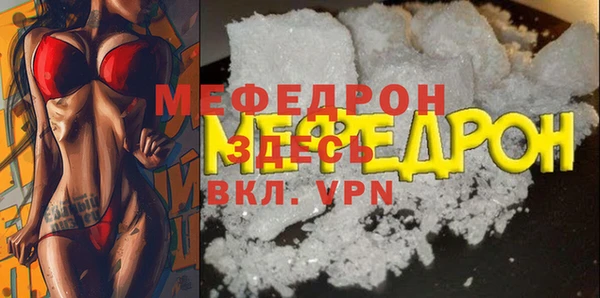 марихуана Абдулино