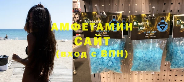 марихуана Абдулино