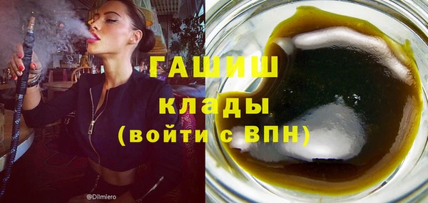 марихуана Абдулино