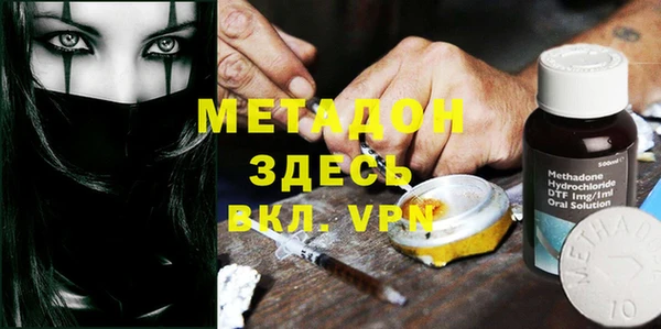 сатива Алексеевка