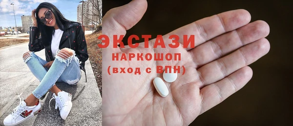 марихуана Абдулино