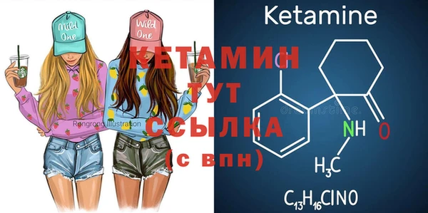 марихуана Абдулино