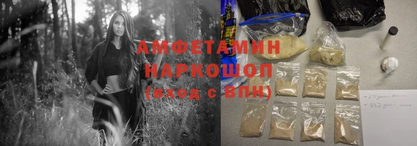 кокаин премиум Алзамай