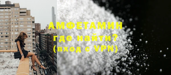 марихуана Абдулино