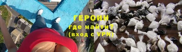 дмт Абаза