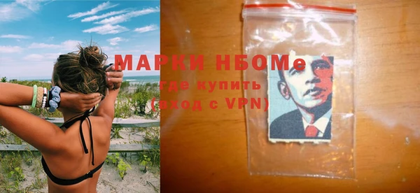 дмт Абаза