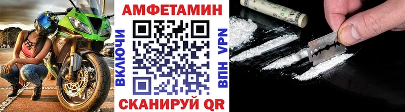 что такое   Терек  ОМГ ОМГ ONION  МЕТАМФЕТАМИН мет 