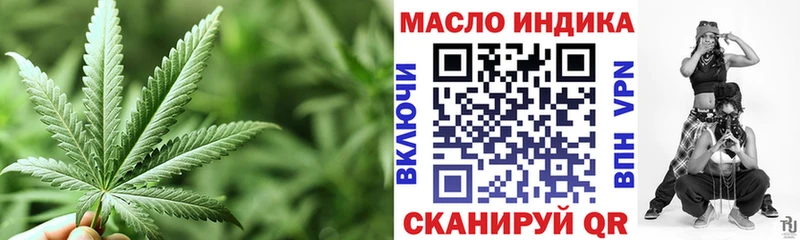 blacksprut онион  Терек  дарк нет Telegram  Дистиллят ТГК Wax 