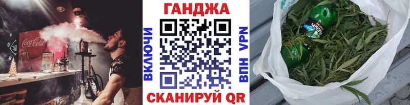 Каннабис White Widow Терек